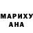 Amphetamine Розовый Ramessa Han