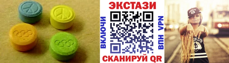 купить  сайты  Снежногорск  ЭКСТАЗИ 280 MDMA 
