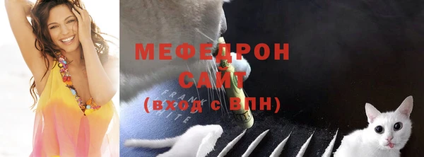 кристаллы Дмитров