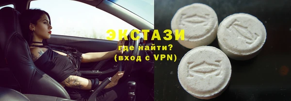 гашик Яранск