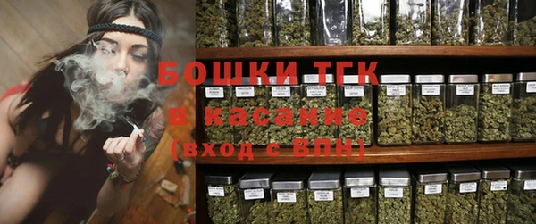 кристаллы Дмитров