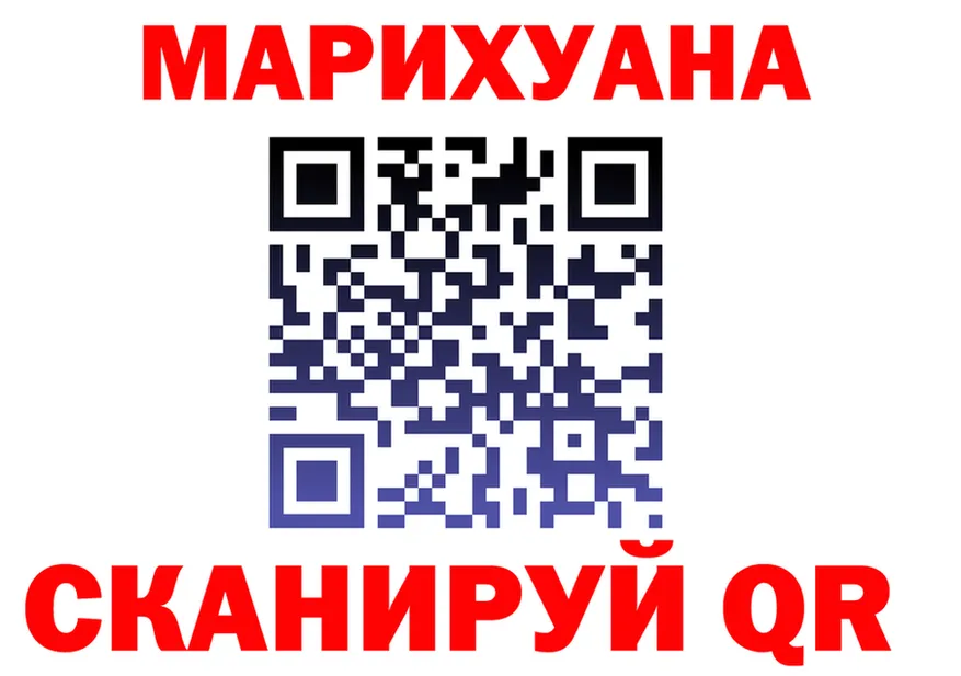 Альфа ПВП СК КРИС маркетплейс мориарти kraken Снежногорск